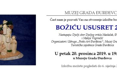 Izložba božićnih jaslica „Božiću ususret 2019“