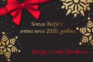 Čestitka Muzeja Grada Đurđevca