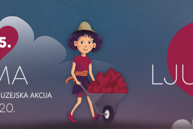 Virtualna izložba – „Ljubav oko nas“ – EMA 2020.