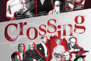 Koncert jazz fusion sastava More Love Ensemble u atriju Starog grada