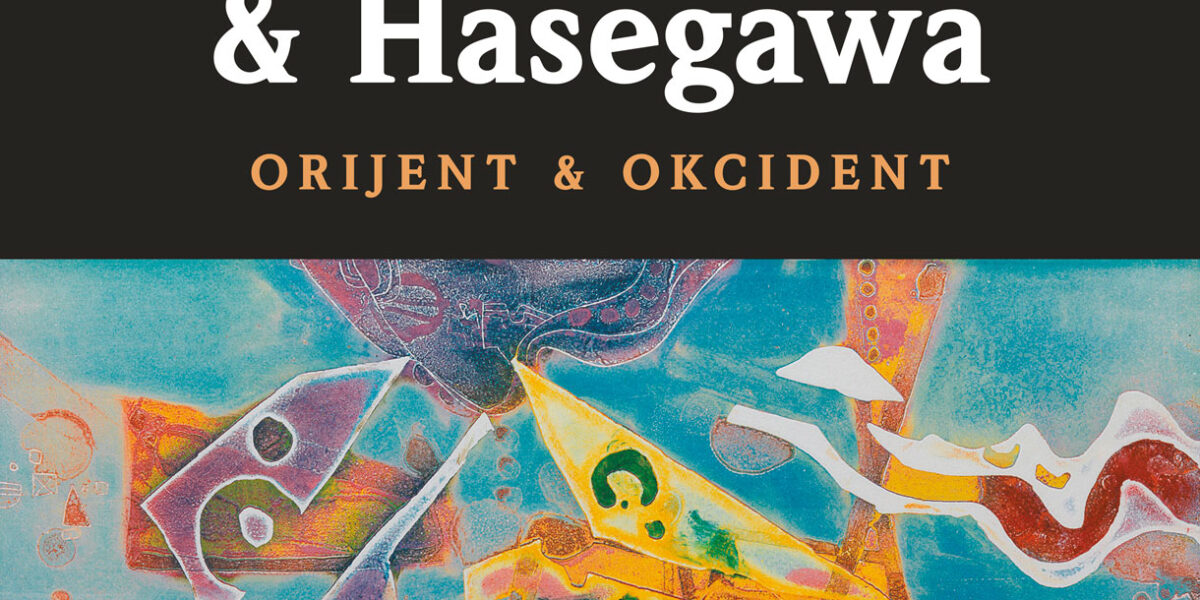 Izložba Hundertwassera i Hasegawe „Orijent i Okcident” u Muzeju Grada Đurđevca
