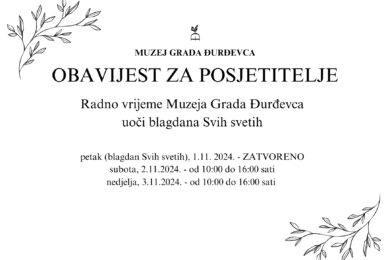 Obavijest za posjetitelje