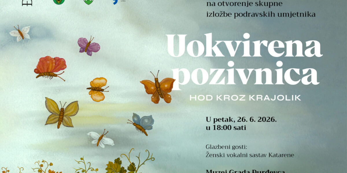 Otvorenje izložbe Uokvirena pozivnica